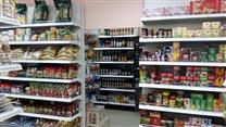 Круглосуточный супермаркет с помещением в собственности