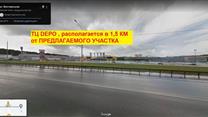Продам зем Участок 6,5 Га. 1ая линия. Н ТАгил. земля Ц-4