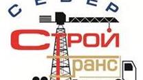 Продаётся строительная генподрядная компания Роснефти.