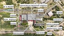 Усть-Илимский хлебокомбинат