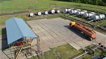 Нефтеперерабатывающее предприятие