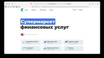 Продажа готового бизнеса (стабильный доход)