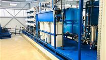 Продажа завода по изготовлению очистных сооружений 
