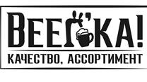 Продажа магазина разливного пива