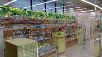 Аптека с возможностью дистанционного управления