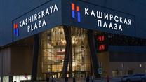 Бизнес по продаже детской  обуви