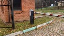 Гостиница 