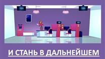 Действующий бизнес, Кредитный консалтинг ( финансирование бизнеса)