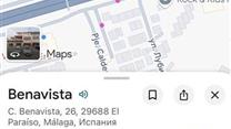 Ресторан бар в Испании готовый бизнес Marbella