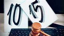 15,0002% УК ОАО «В/О «Авиаэкспорт»