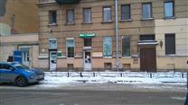Магазин эко товаров в шаге от метро Чкаловская