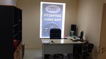 магазин автозапчастей Land Rover