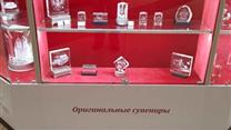 Производство сувенирной продукции 