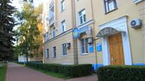 Детский медицинский центр 