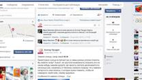 Продается интернет-магазин косметики 