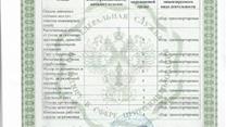 Продается компания по сбору и транспортировке мусора.