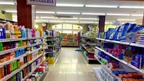 Продается сдание и бизнес Супермаркет в Испании