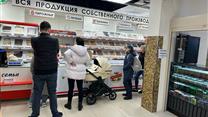 Субарендный Бизнес в Одинцово.