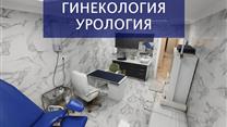 Продается готовый медицинский центр в Щёлково