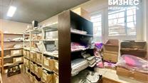 Продается помещение с ГАБ.