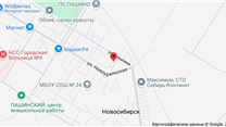 Профилакторий, назначение: нежилое; Земельный участок г. Новосибирск