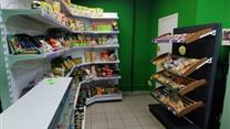 Круглосуточный магазин 24 часа+ пекарня