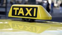 Служба такси с диспетчерской и автомобилями