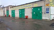 Продам действующий Автосервис