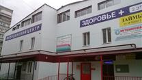 Продам Арендный бизнес