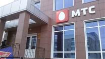 Продажа франшизы МТС