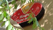 Продаю отличную пекарню в Казани