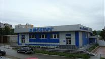 Торговое помещение 400 кв.м