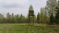 Купить охотхозяйство