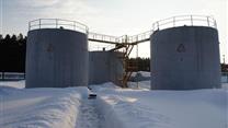 Нефтебаза. Продажа