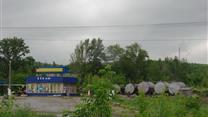Продам нефтебазу