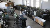 Продается металлообрабатывющее производство в г.Угличе