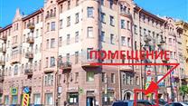 Продажа универсального помещения 120м2в центре СПб