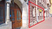 Продажа универсального помещения 120м2в центре СПб