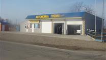 Автозаправочный комплекс