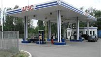 Имущественный комплекс (АГЗС+АЗС)