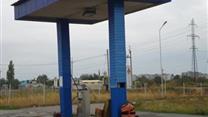 АГЗС г. Таганрог