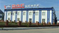 Продается DAF центр