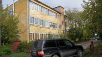 завод по ремонту подвижного состава