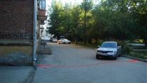 Помещение под бизнес
