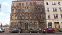 Продам бизнес с недвижимостью.