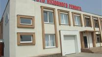 СТО Кузовного ремонта