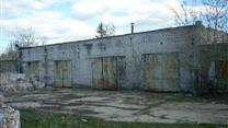 Производственная база
