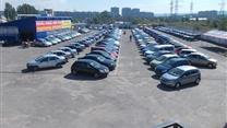 Авторынок Фаэтон