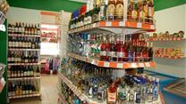 Продажа готового бизнеса Минимаркет