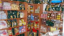 Продам магазин в Электрогорске
